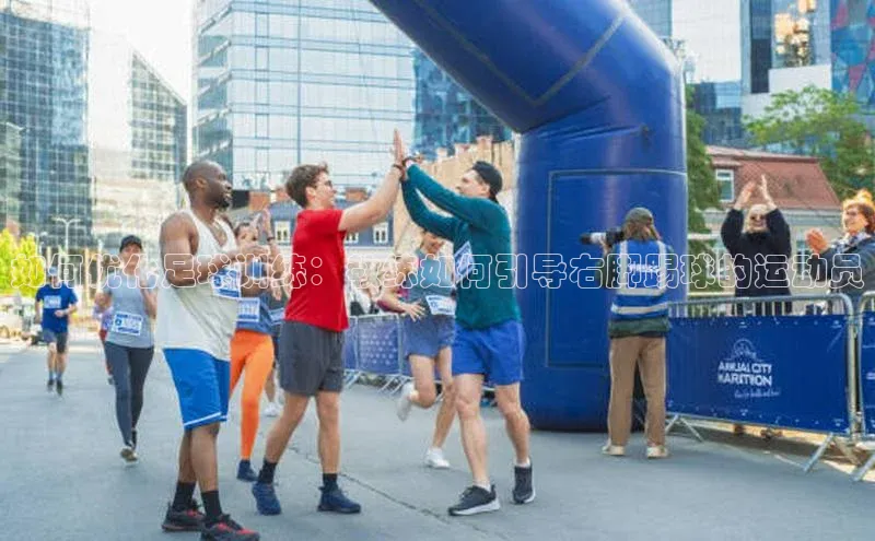 k1体育下载安装华扬联众如何优化足球训练：教练如何引导右脚踢球的运动员