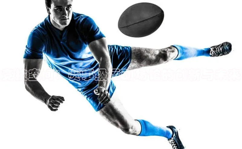 k1体育注册送38元巴美列捷福竞技空间：赛事级运动场馆的创新与未来