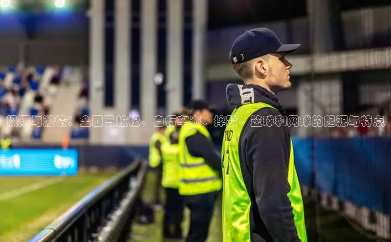 k1体育 - 十年品牌 值得信赖