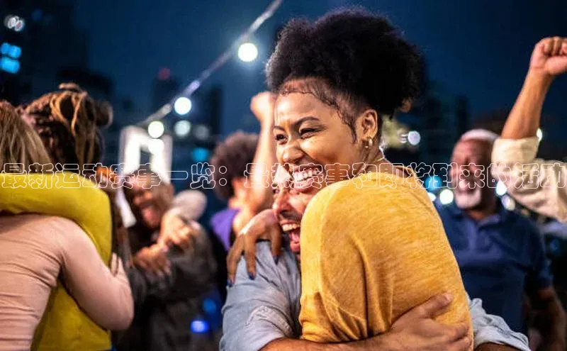 k1体育登录入口注册送38元