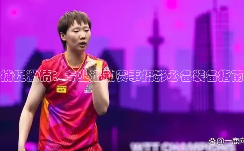 k1体育登录入口注册送38元