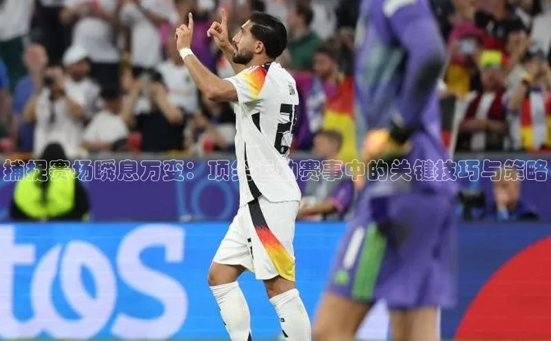 k1体育十年品牌值得信赖