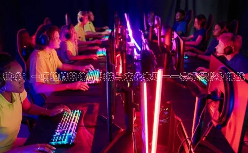 k1体育在线登录