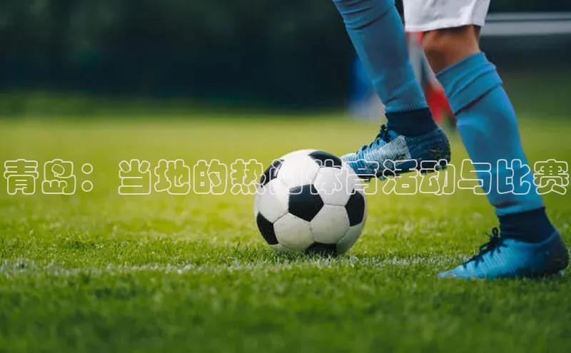 k1体育 - 十年品牌 值得信赖