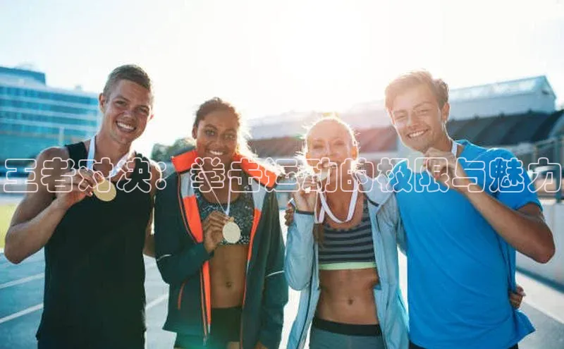 k1体育娱乐平台下载官网