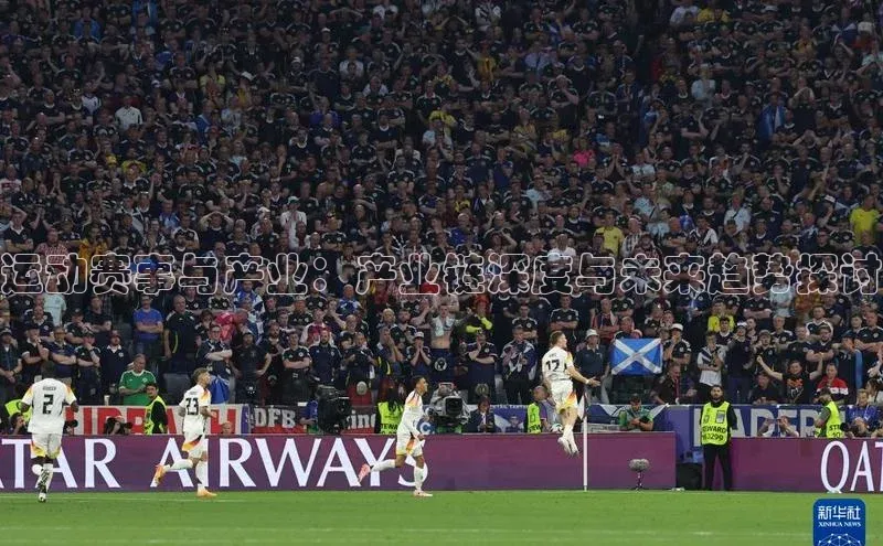 k1体育 十年品牌