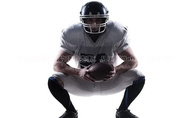 k1体育下载安装