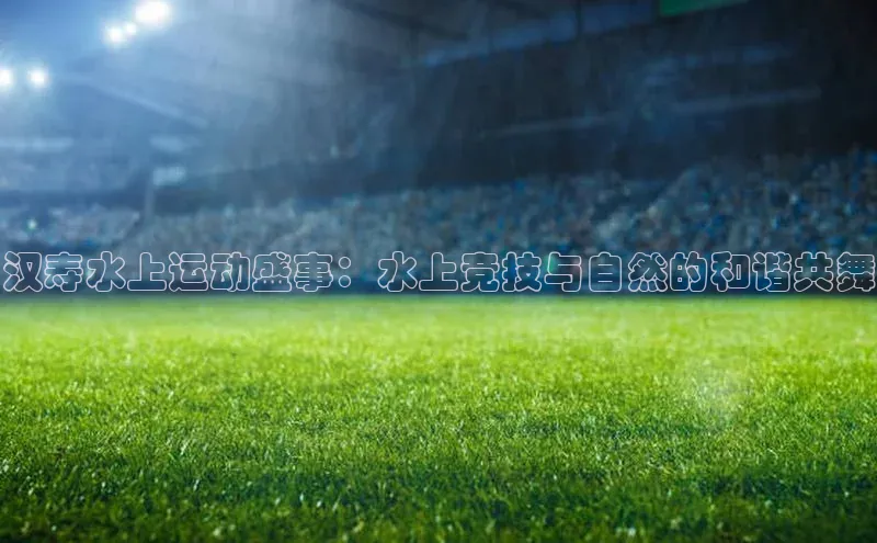 k1体育下载安装