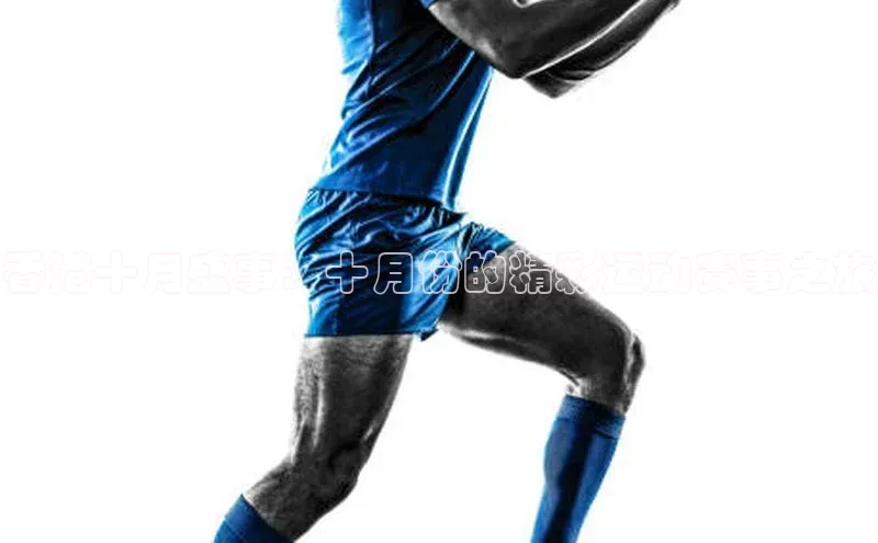 k1体育娱乐平台下载官网