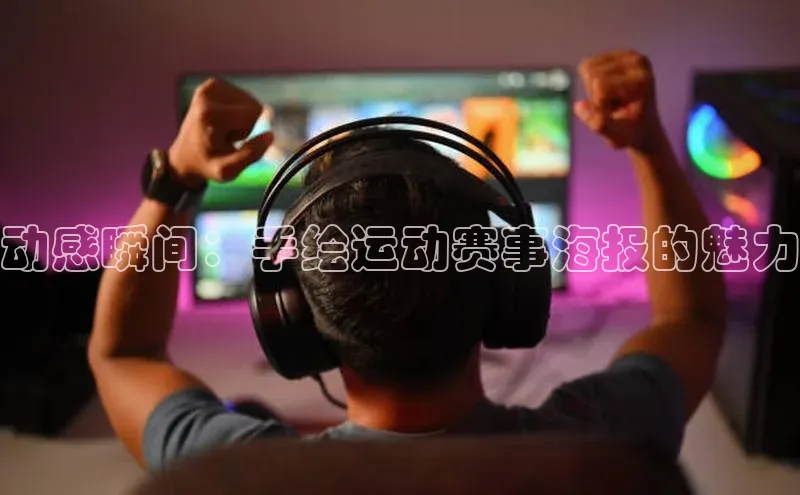 k1体育十年品牌值得信赖