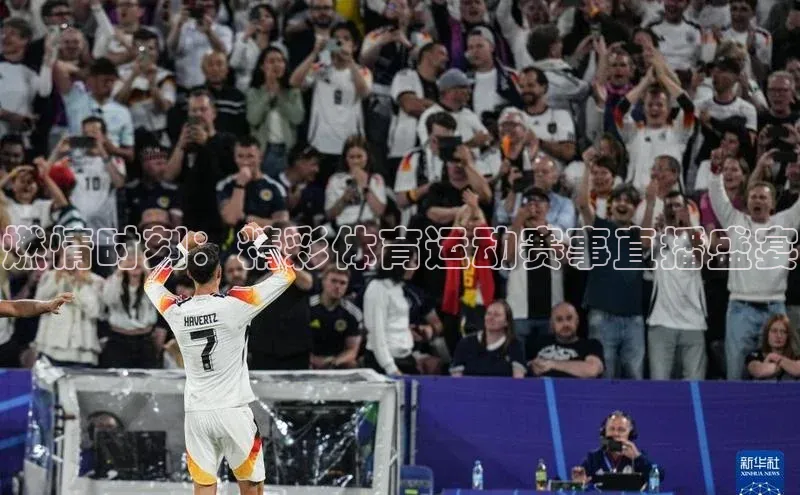 k1体育登录入口注册送38元