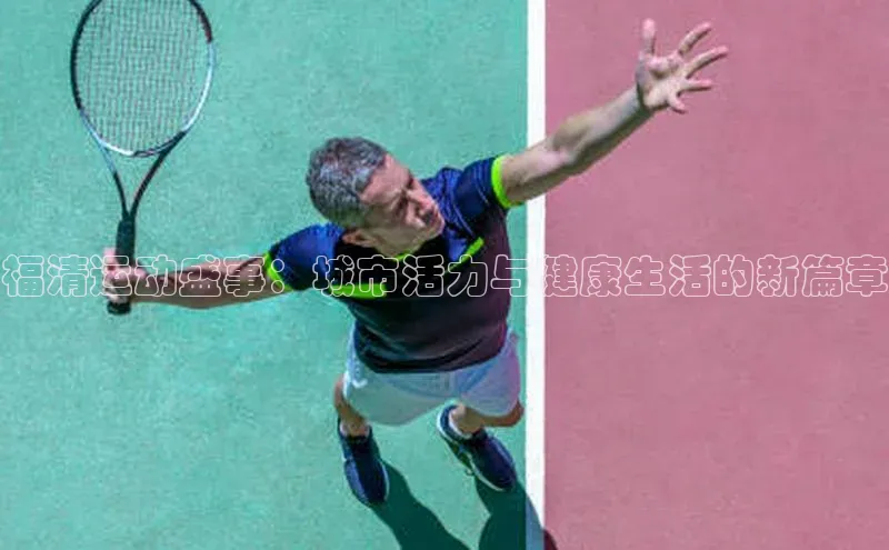 k1体育 十年品牌