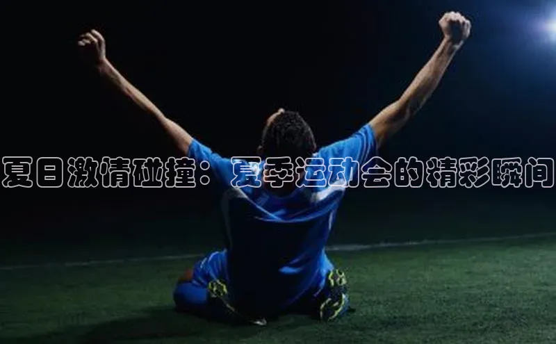 k1体育注册送38元