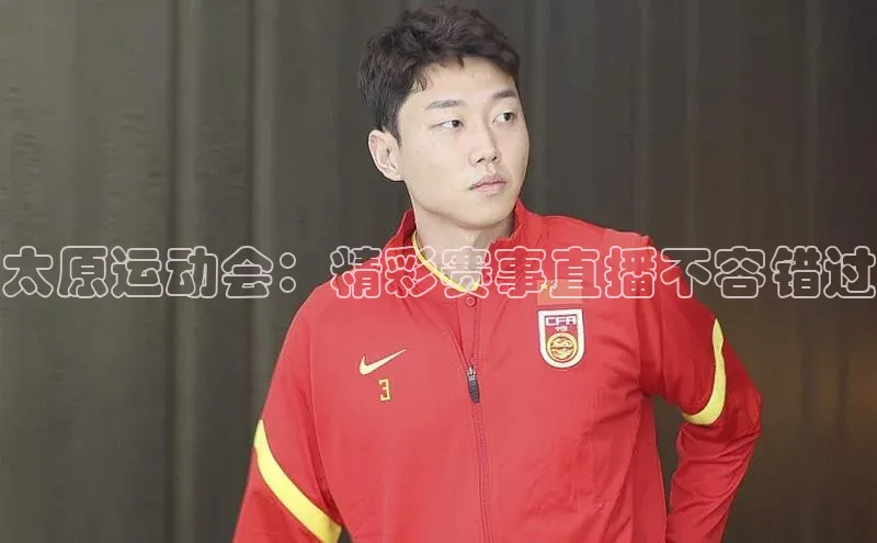 k1体育官网登录入口网址