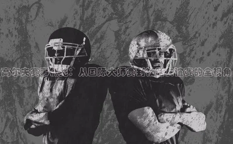 k1体育网站登陆官网