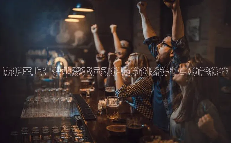 k1体育最新网站