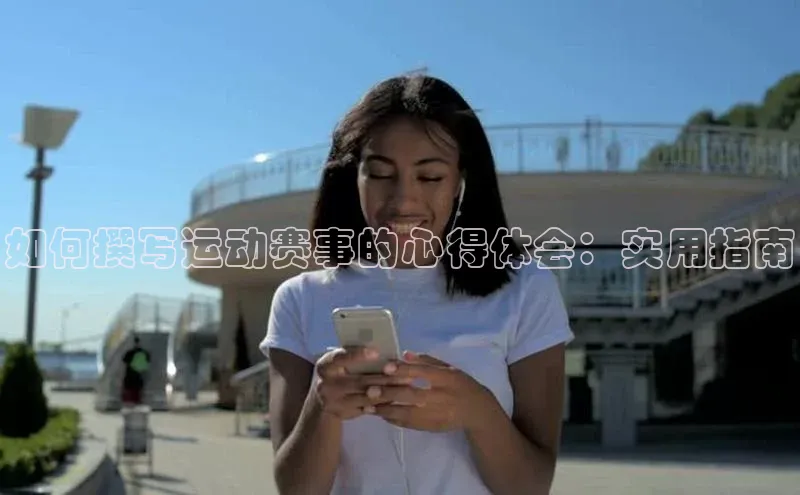 k1体育 - 十年品牌 值得信赖