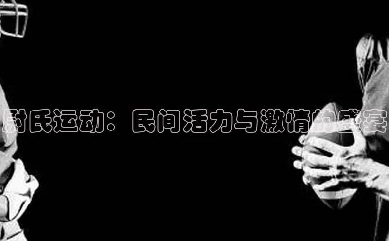 k1娱乐app下载