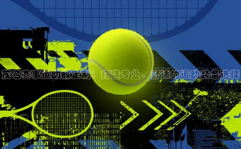 k1体育app登录平台在线